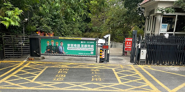 专业售后 完善服务